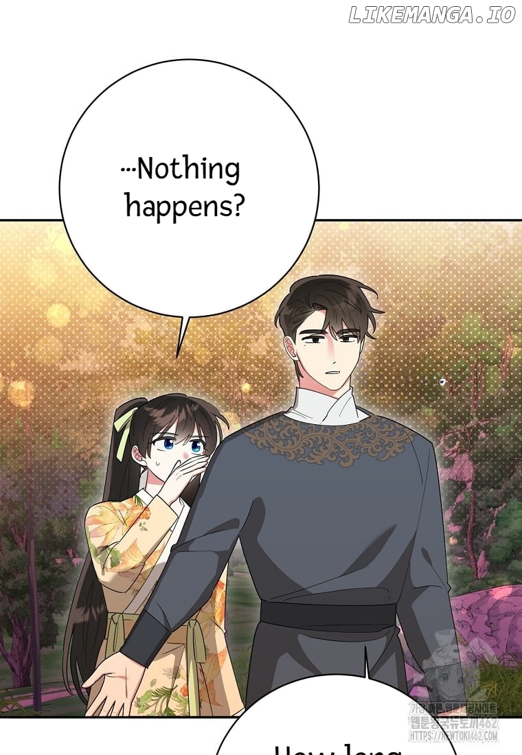 Precious Daughter of the Greatest Martial Arts Villain Chapter 130 - page 32